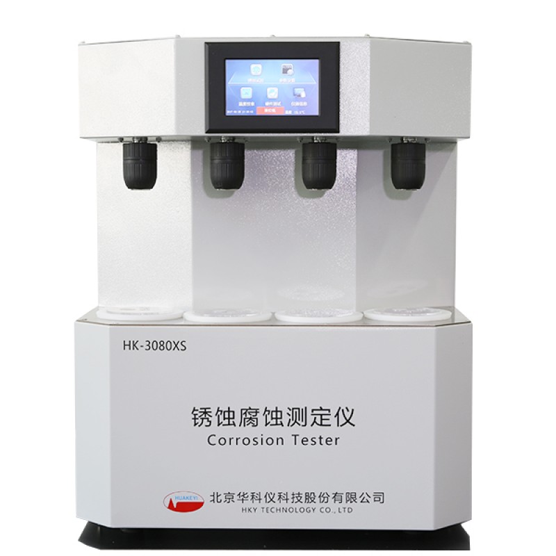 HK-3080XS Oils Corrosion Tester